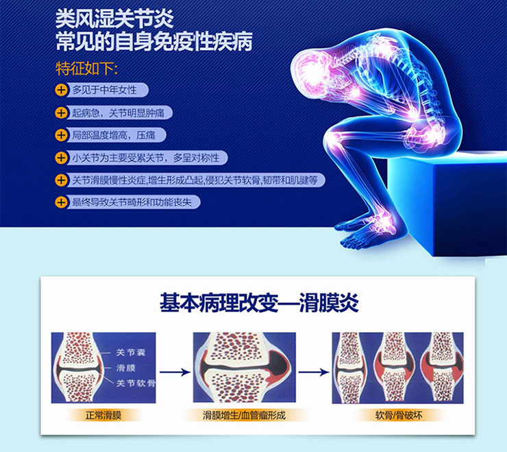 艾拉莫德片多少钱