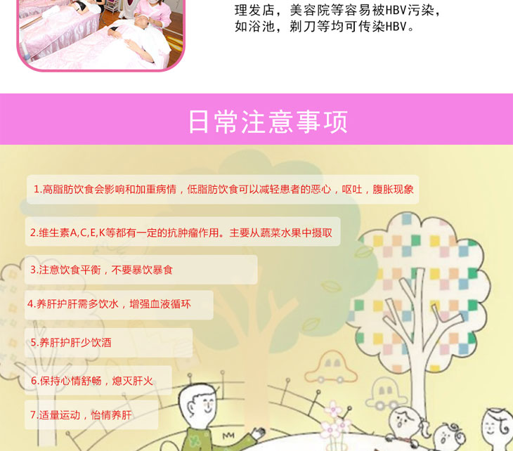 阿德福韦酯片多少钱