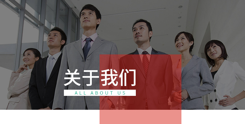 粤迅康（福冠堂）大药房