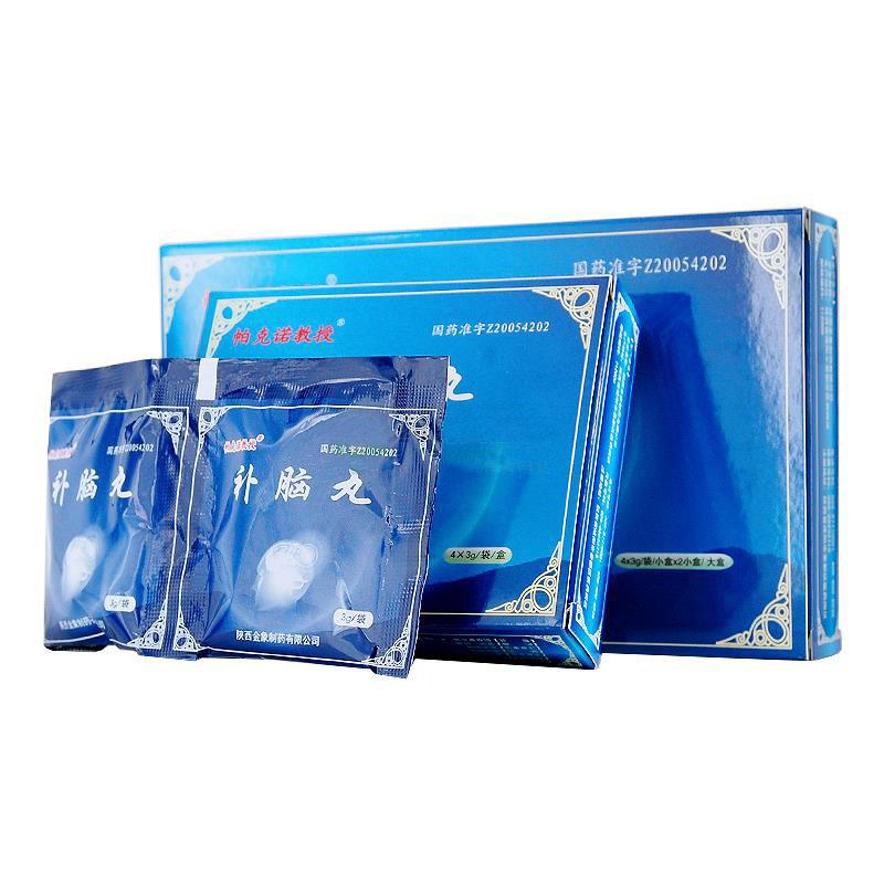 补脑丸(帕克诺教授)包装主图