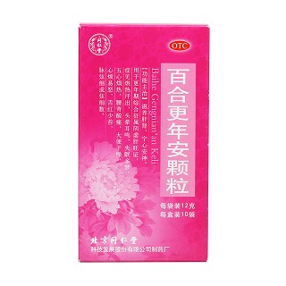 百合更年安颗粒(同仁堂)包装主图