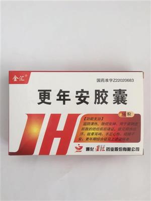 更年安胶囊(金汇)