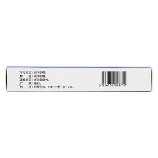 舒神灵胶囊(旷世)包装主图