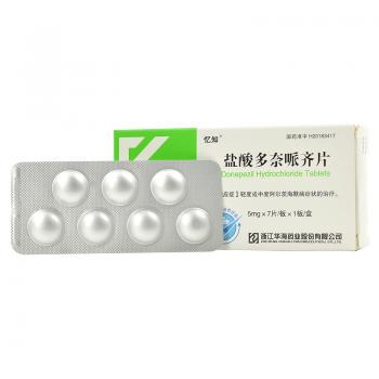 盐酸多奈哌齐片(忆知)包装主图