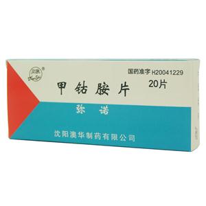 甲钴胺片(弥诺)