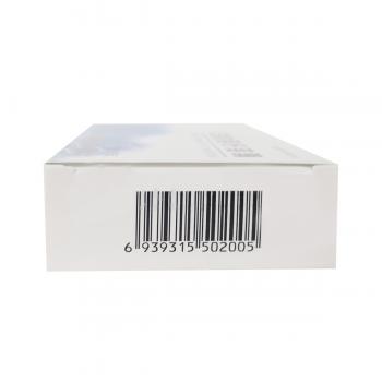 注射用纤溶酶(赛百)包装主图