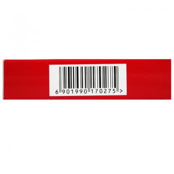 冠心宁片( 登峰)包装主图