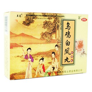 乌鸡白凤丸(双士)包装主图