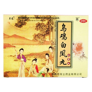 乌鸡白凤丸(双士)包装主图