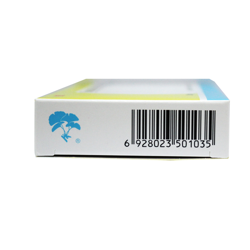 奥美沙坦酯片(百路达)包装主图