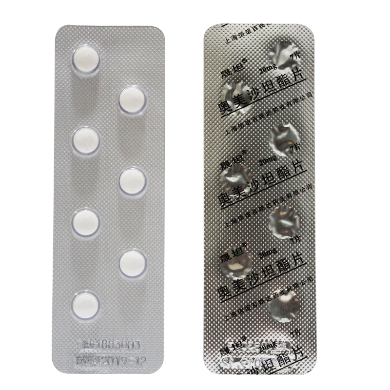 奥美沙坦酯片(百路达)包装主图