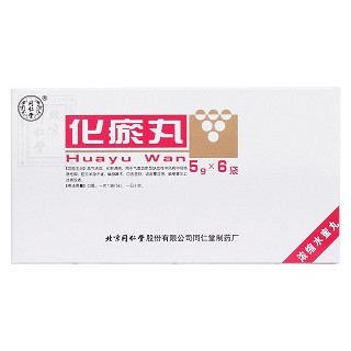 化瘀丸(同仁堂)包装主图