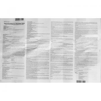 培哚普利叔丁胺片(雅施达)包装主图