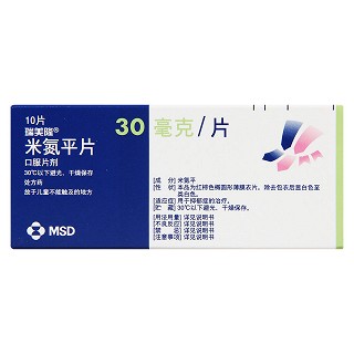 米氮平片(瑞美隆)包装主图
