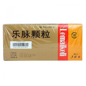 乐脉颗粒(华西)包装主图