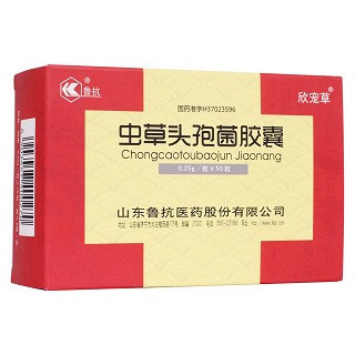 虫草头孢菌胶囊(欣宠草)