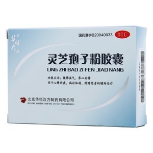 灵芝孢子粉胶囊(华恒大河)