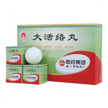 大活络丸(世一堂)包装主图