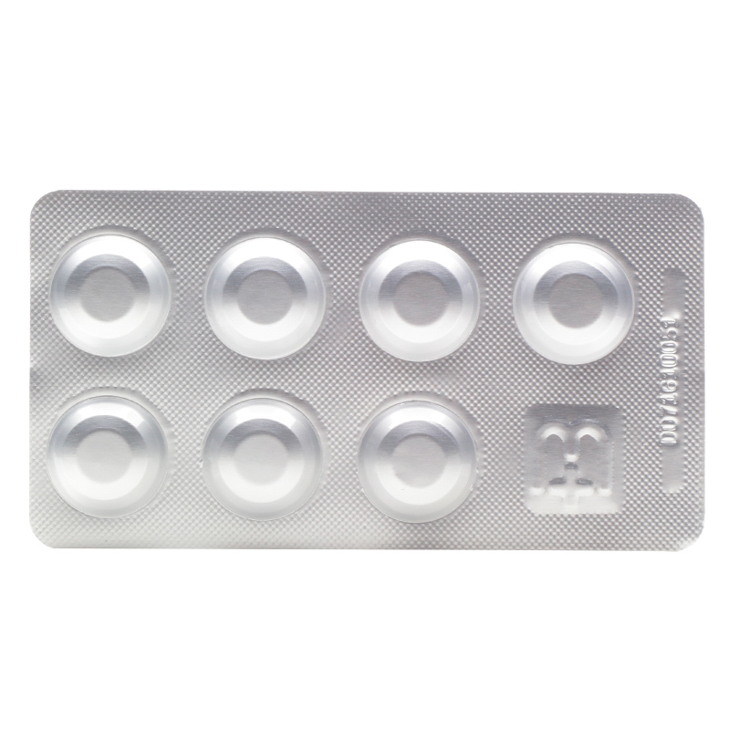 拉西地平分散片(贝苹)包装主图