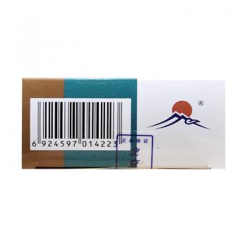 冠心生脉丸(东升)包装主图