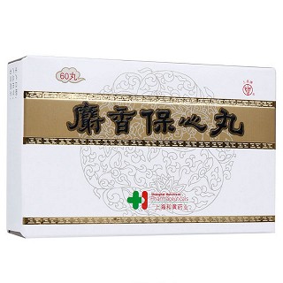 麝香保心丸(上药牌)
