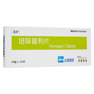 培哚普利片(东英)包装主图