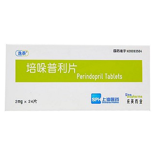 培哚普利片(东英)包装主图