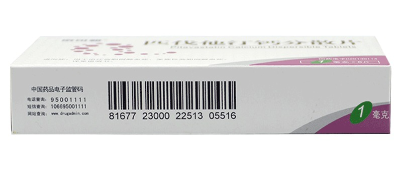 匹伐他汀钙分散片(京可新)包装主图