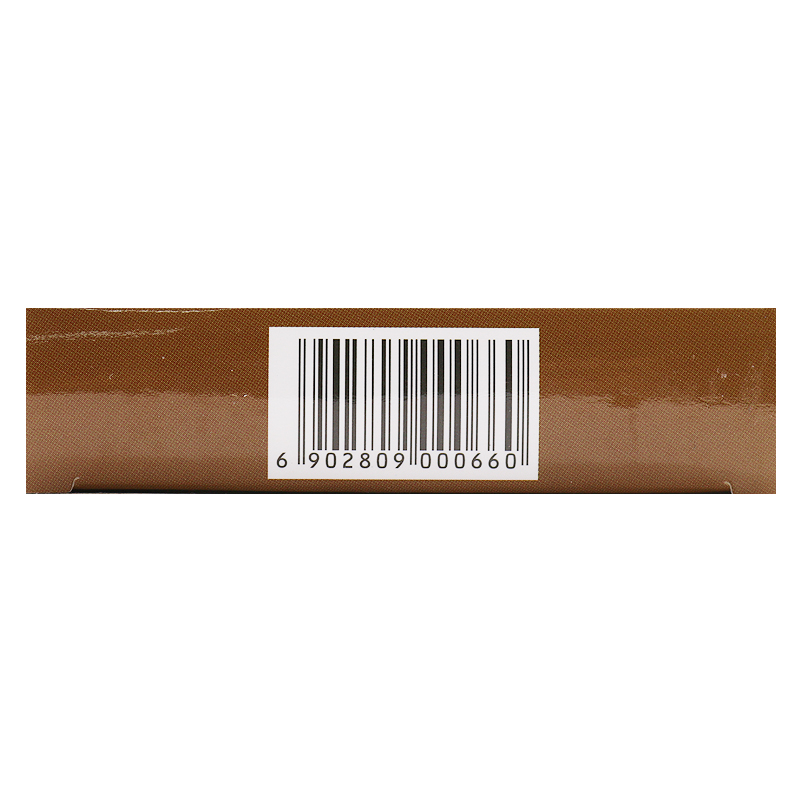 散风活络丸(三朝其方)包装主图