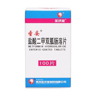 盐酸二甲双胍肠溶片(圣济堂)包装主图