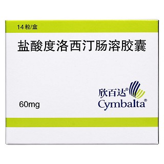 盐酸度洛西汀肠溶胶囊(欣百达)包装主图