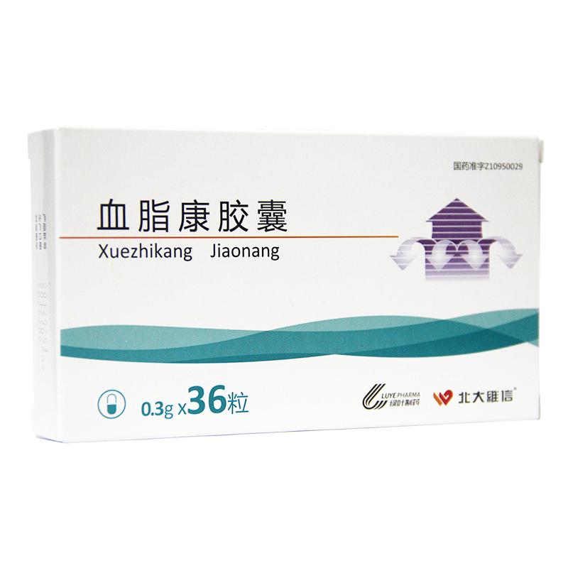 血脂康胶囊(北大维信)包装主图