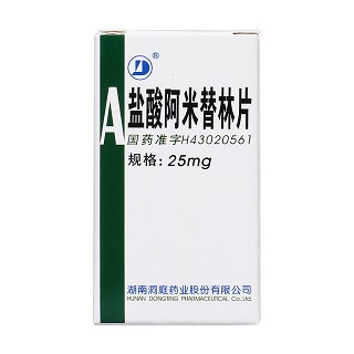 盐酸阿米替林片(洞庭)包装主图