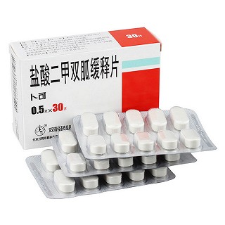 盐酸二甲双胍缓释片(卜可)包装主图