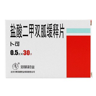 盐酸二甲双胍缓释片(卜可)