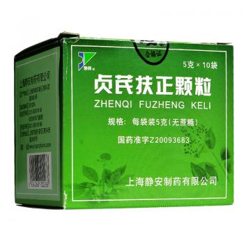 贞芪扶正颗粒(无蔗糖)(静牌)包装主图