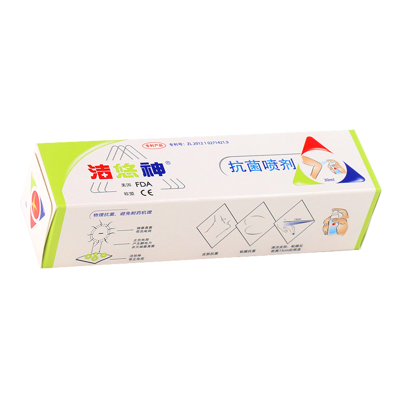 抗菌喷剂(洁悠神)包装主图