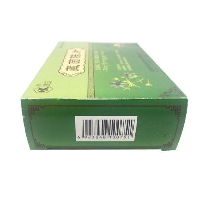 藏茵陈片(鲁抗)包装主图