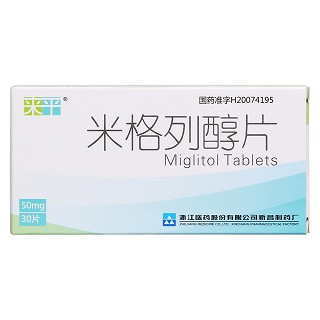米格列醇片(来平)包装主图