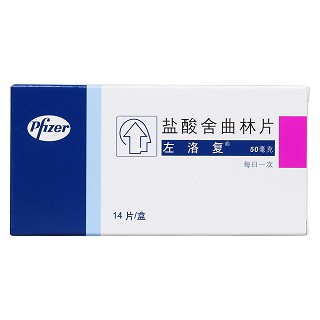 盐酸舍曲林片(左洛复)包装主图