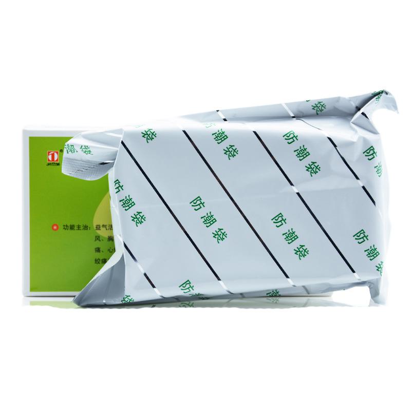 血栓心脉宁胶囊(一正)包装主图