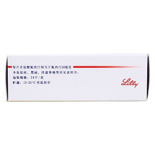 盐酸氟西汀分散片(百优解)包装主图