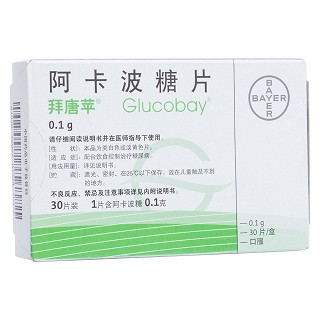 阿卡波糖片(拜唐苹)包装主图