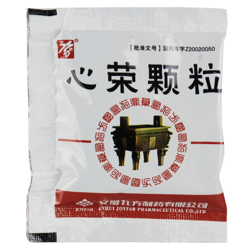 心荣颗粒(九方)包装主图