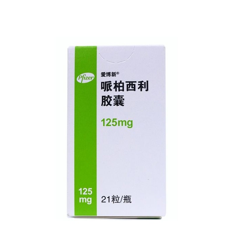 哌柏西利胶囊(爱博新)包装主图