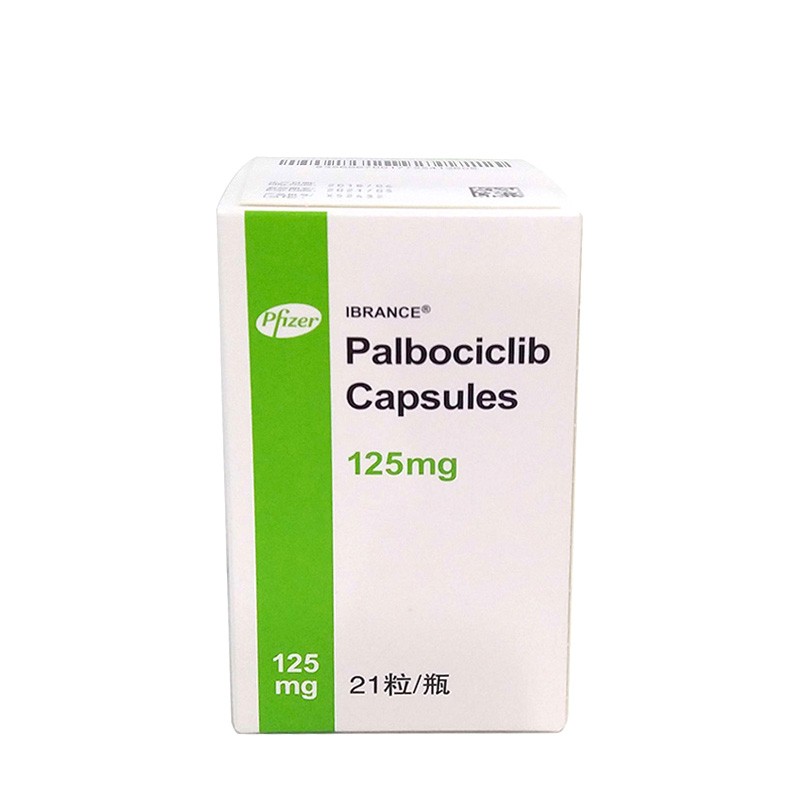 哌柏西利胶囊(爱博新)包装主图