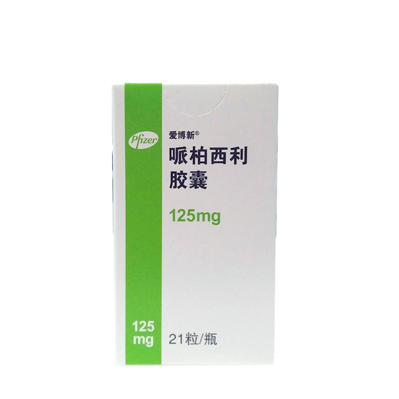 哌柏西利胶囊(爱博新)包装主图