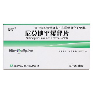尼莫地平缓释片(四环)包装主图