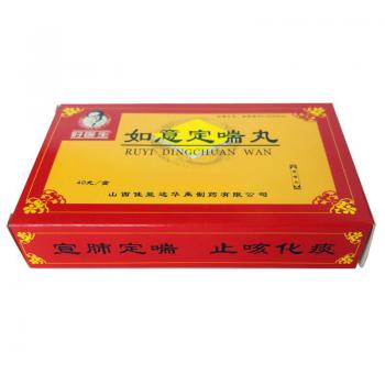 如意定喘丸(好医生)包装主图