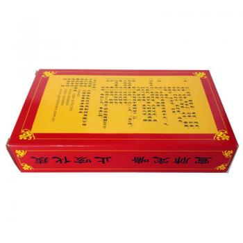 如意定喘丸(好医生)包装主图